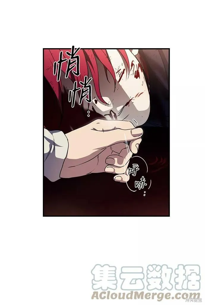 105 第15页