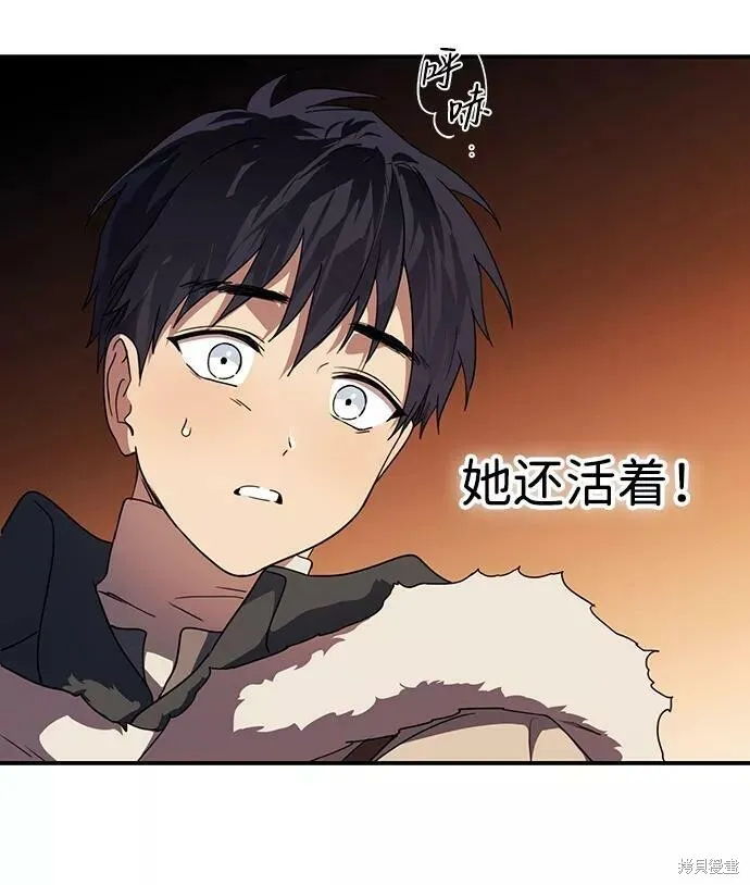 105 第16页