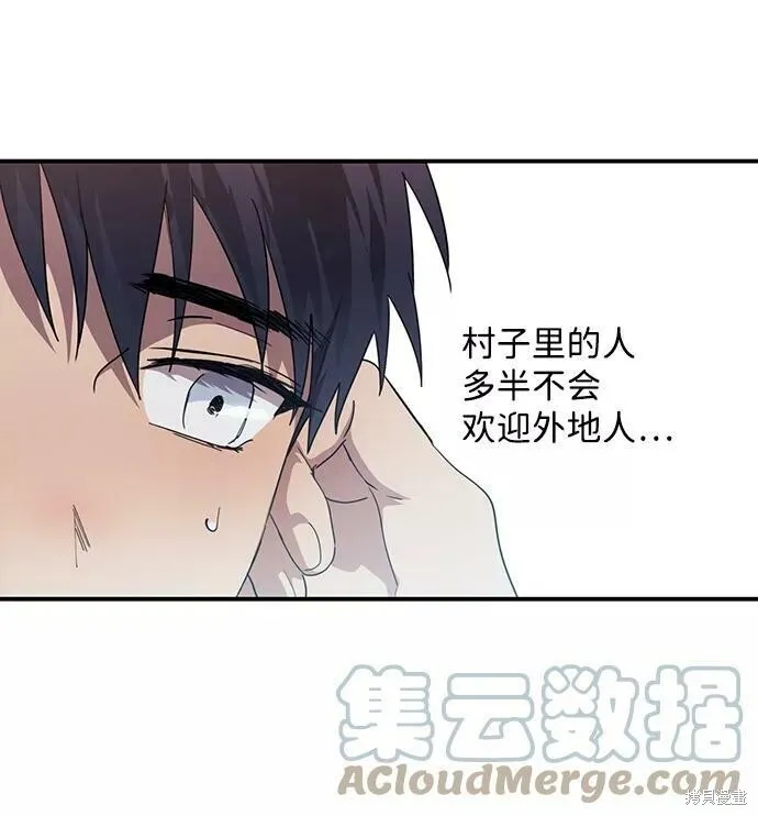 105 第18页