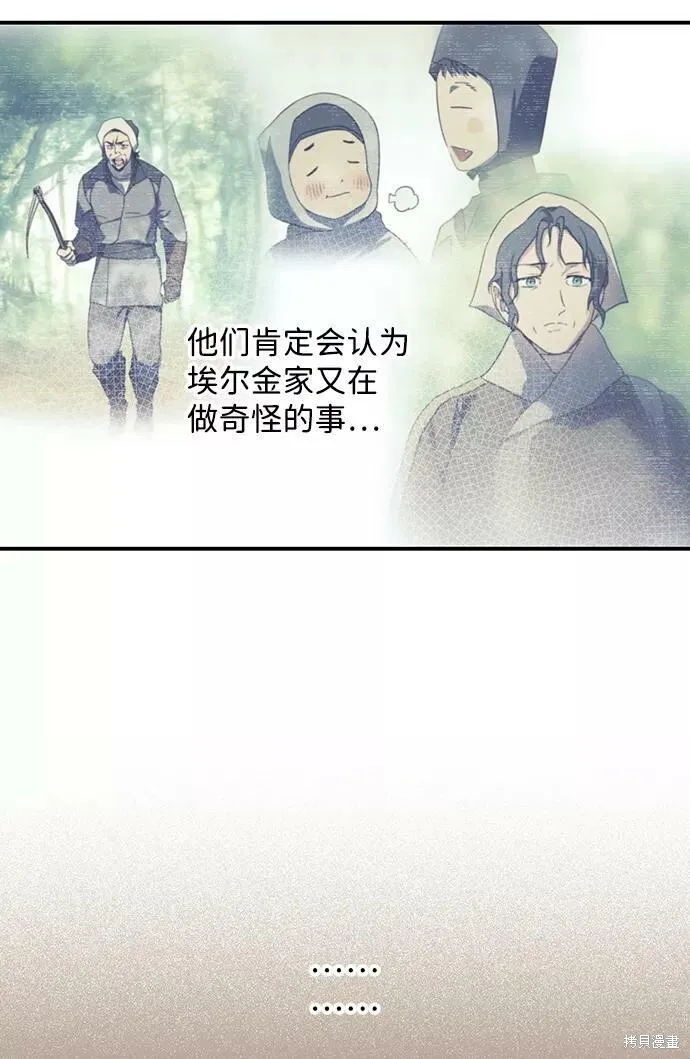105 第19页