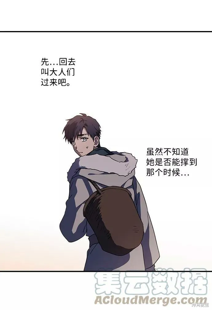 105 第21页