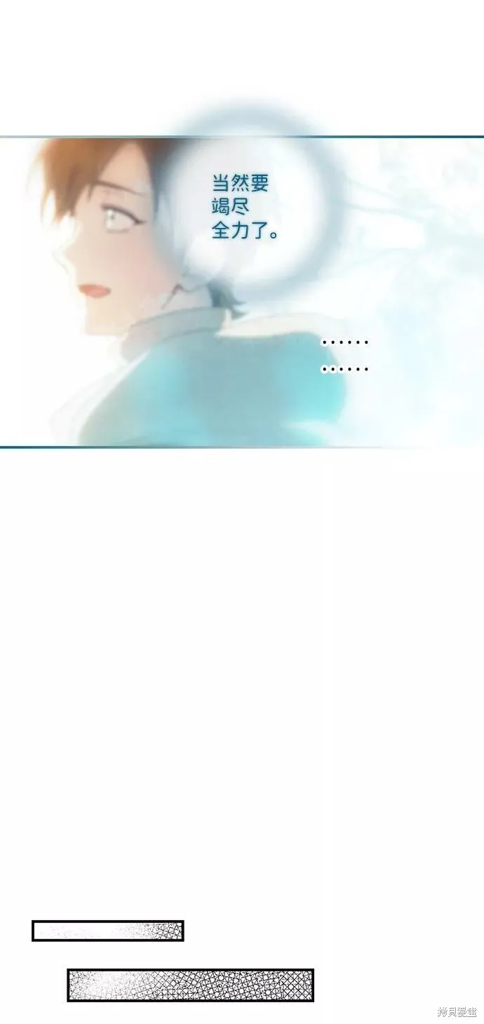 105 第23页