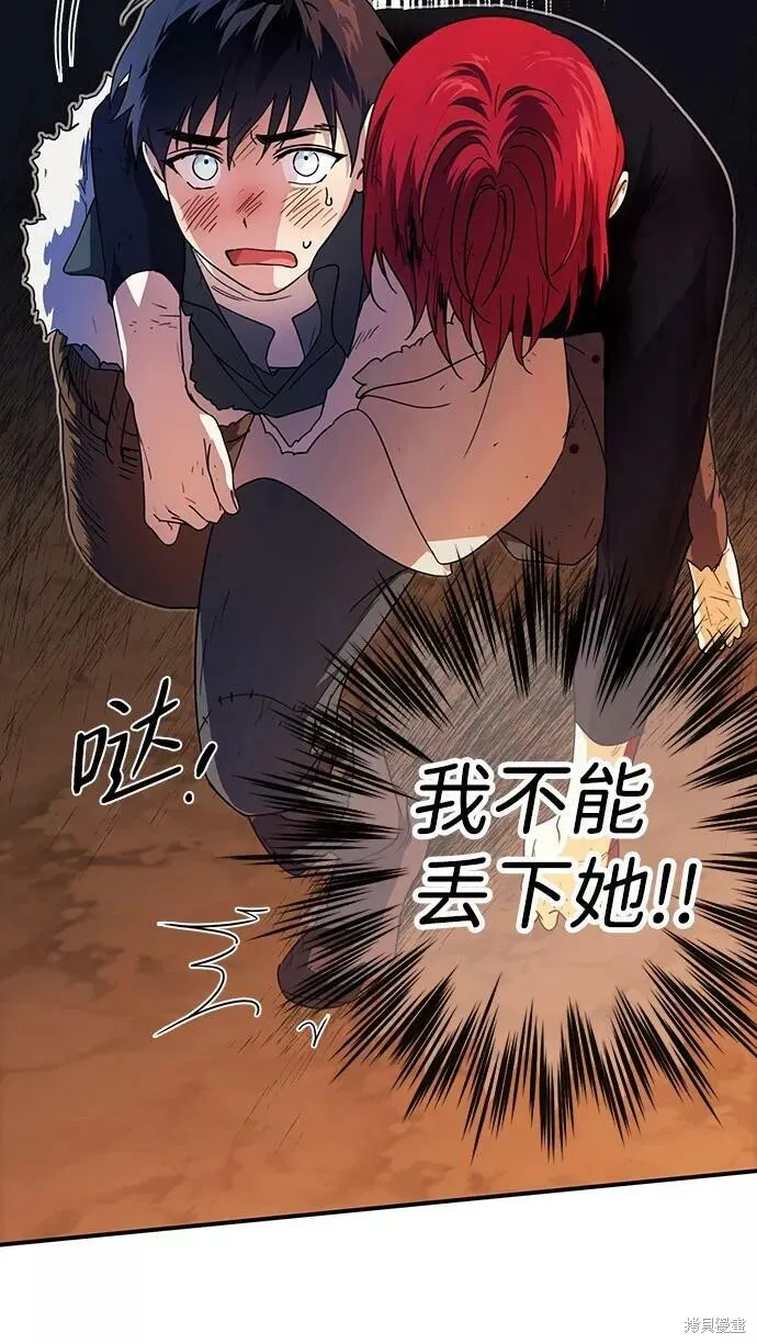 105 第25页