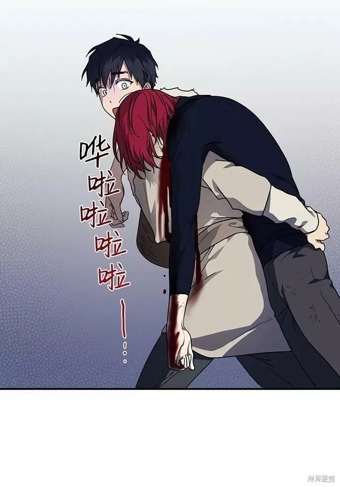 105 第28页