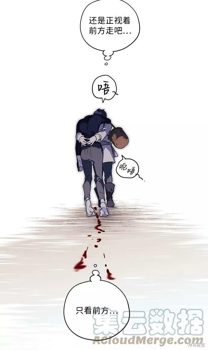 105 第30页