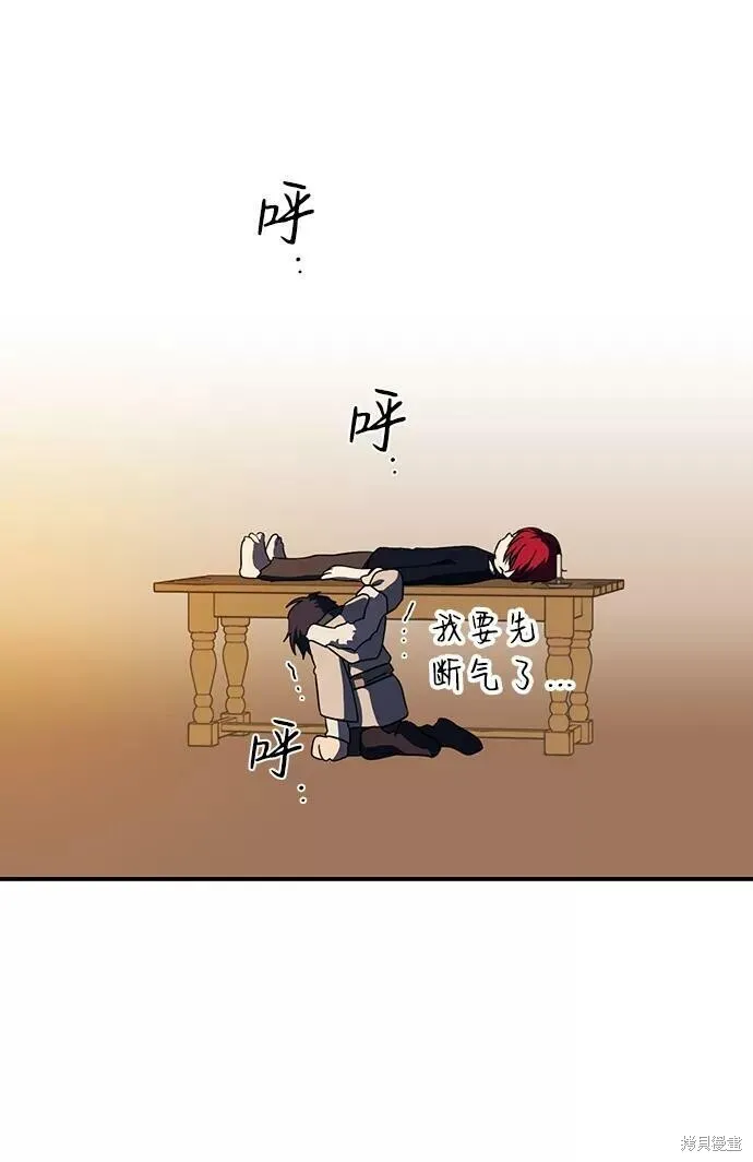 105 第34页