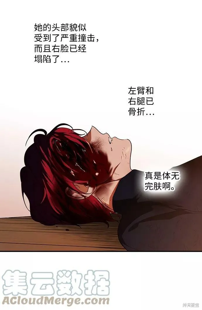 105 第36页