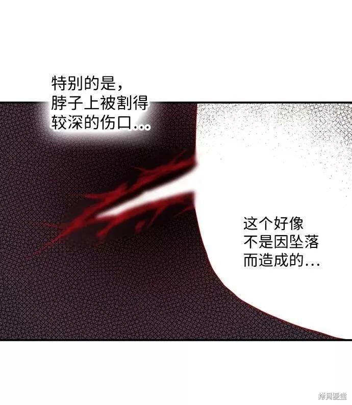 105 第37页