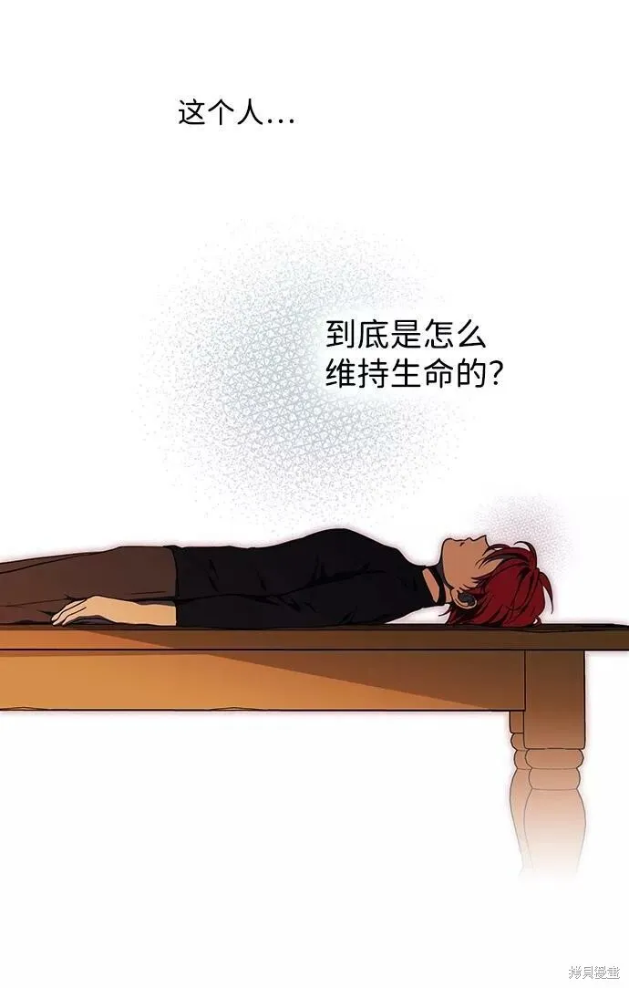 105 第41页