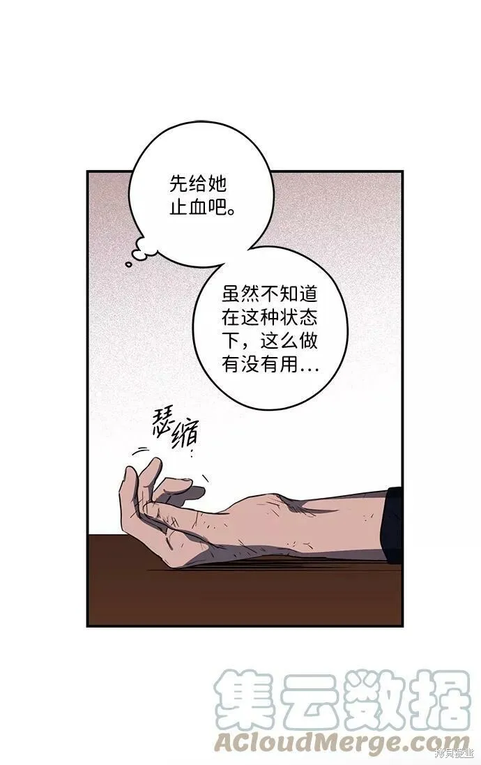 105 第42页