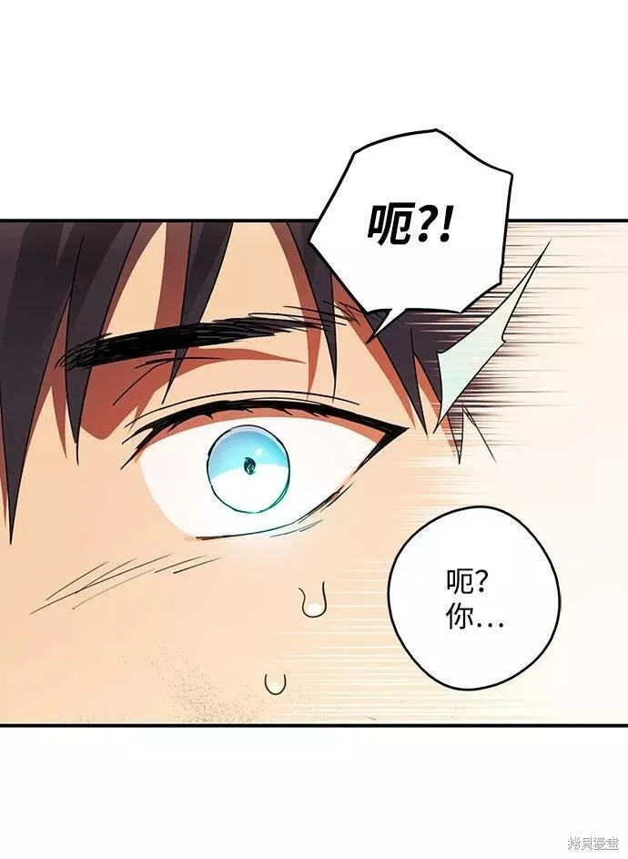 105 第44页