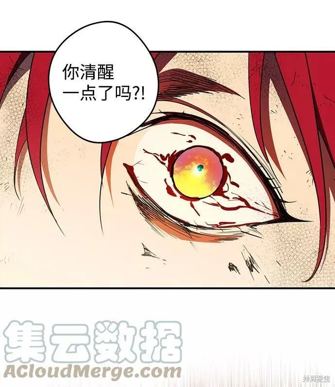 105 第45页