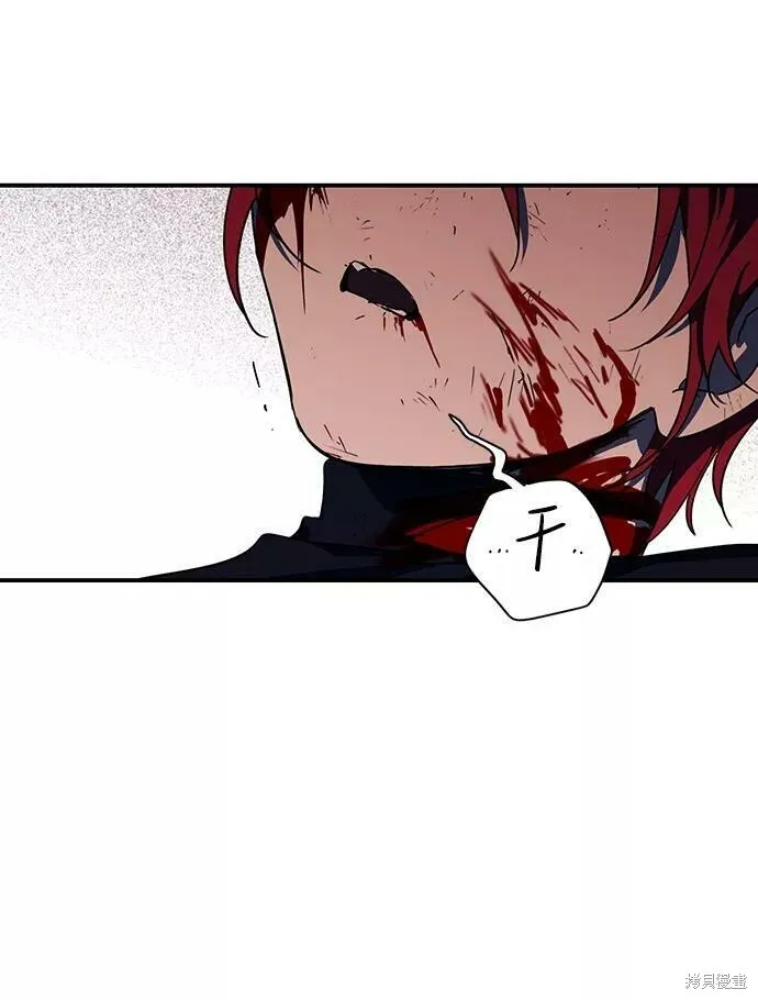 105 第47页