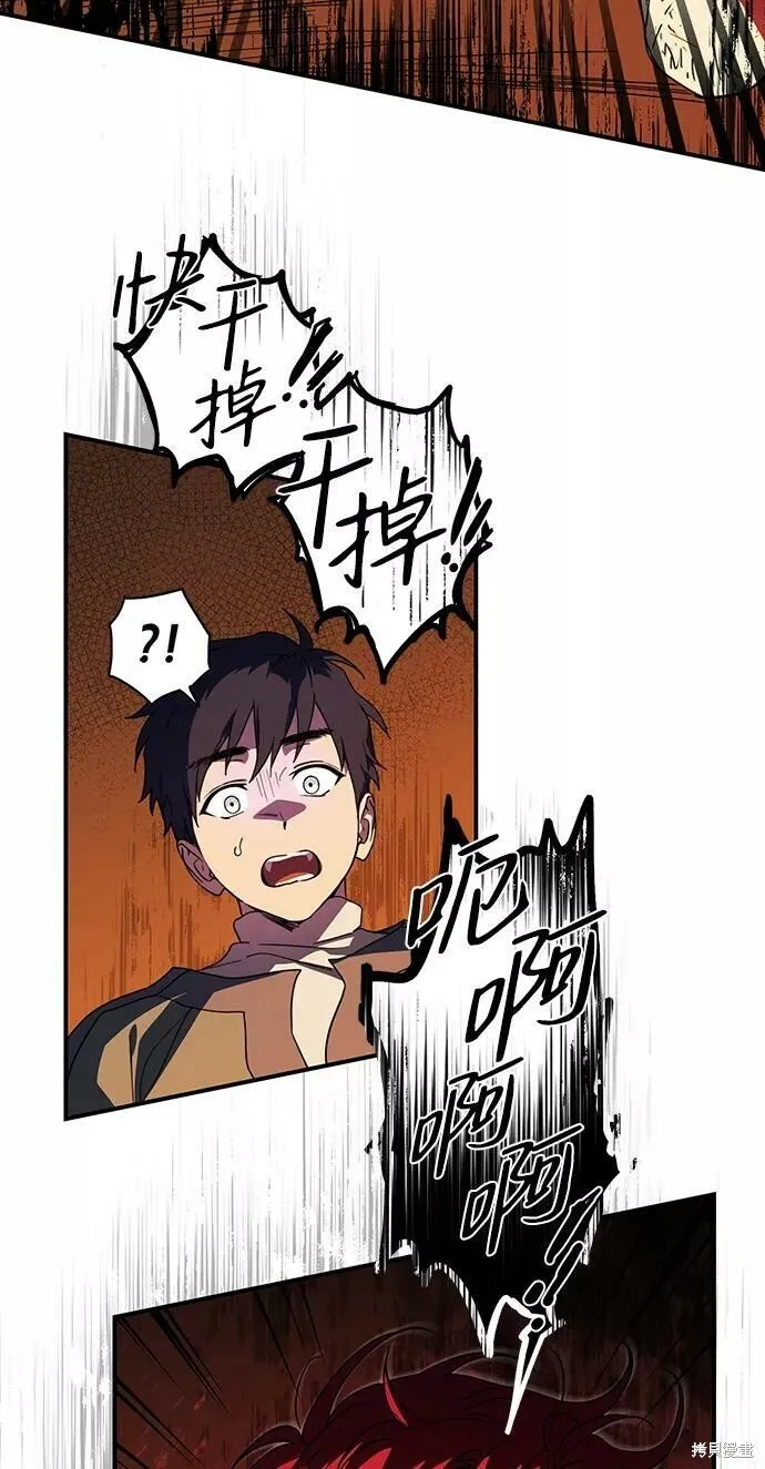 105 第49页