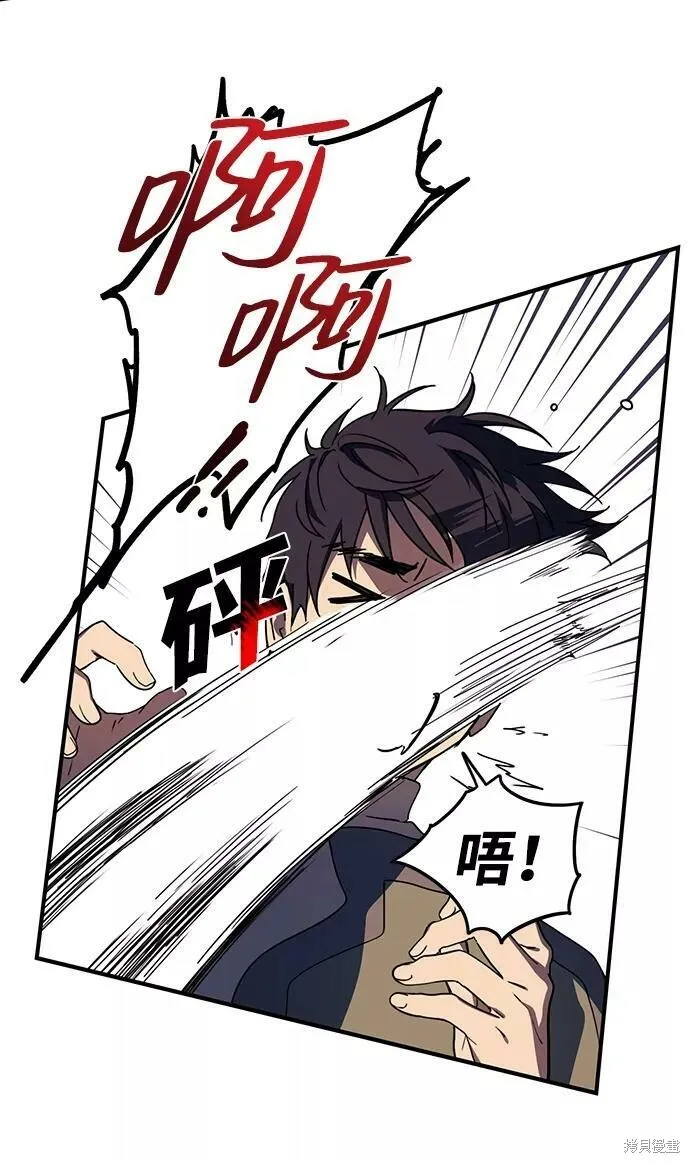 105 第52页