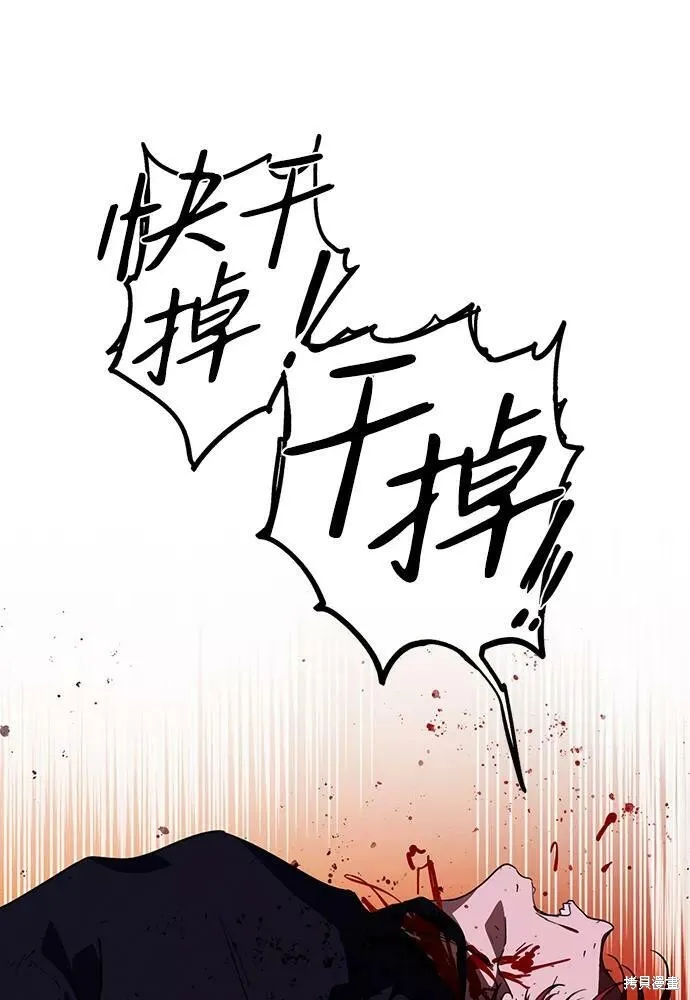 105 第55页