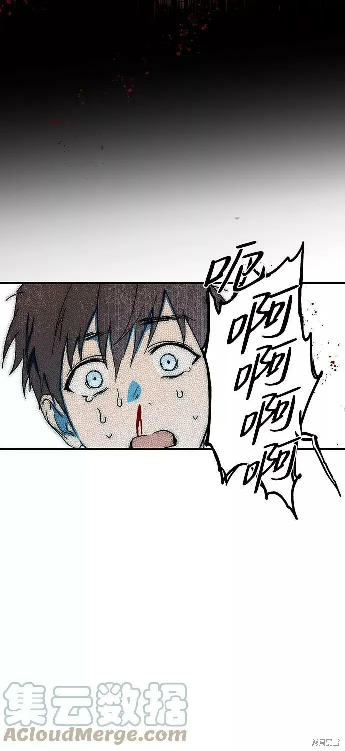 105 第57页