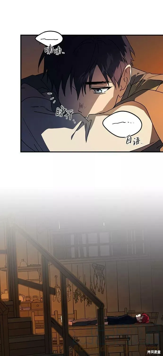 105 第63页
