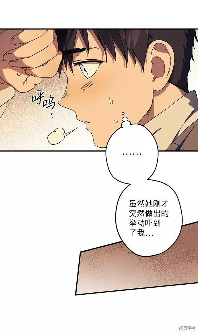 105 第68页