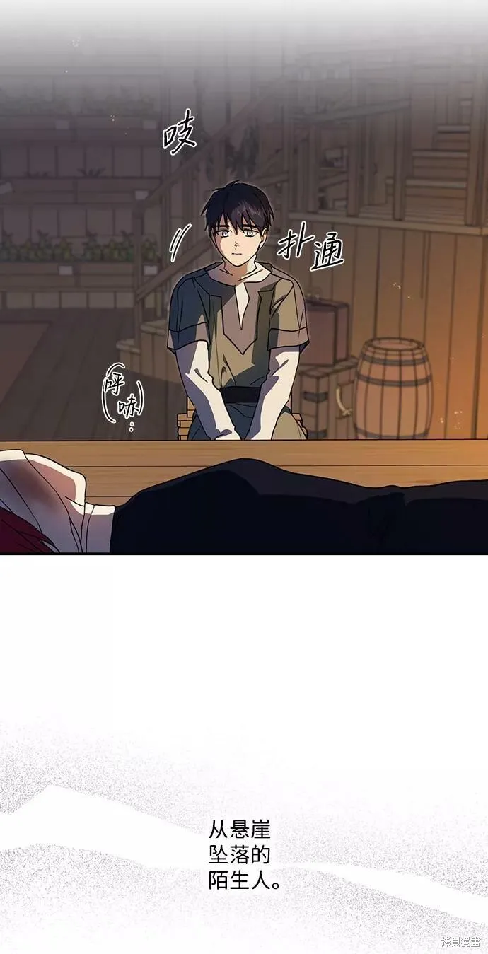 105 第70页