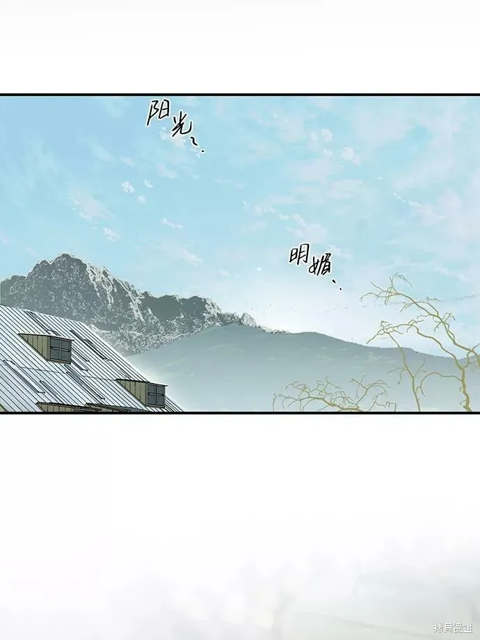 105 第76页