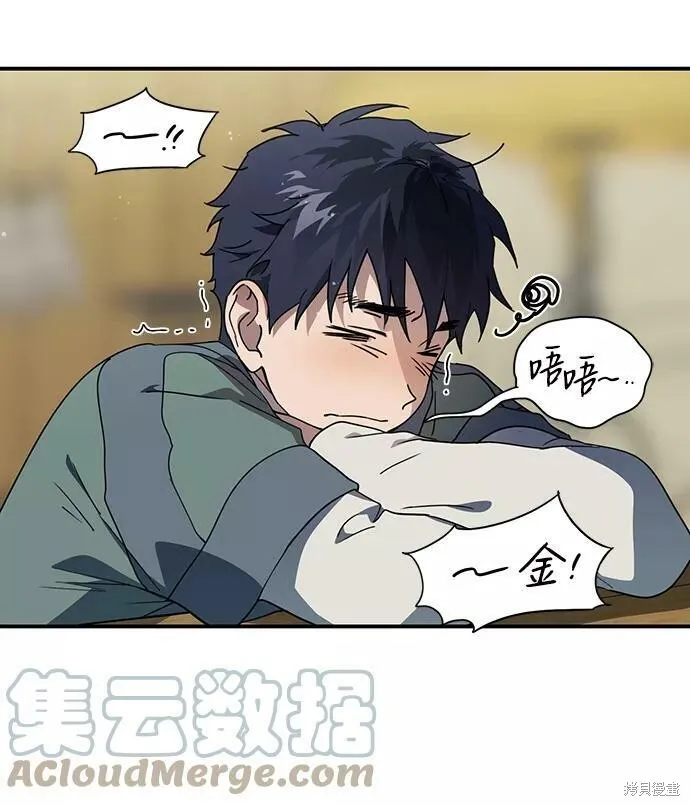 105 第78页