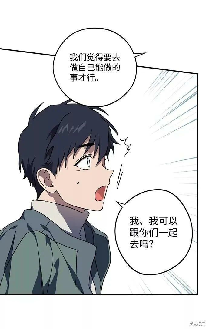 104 第5页