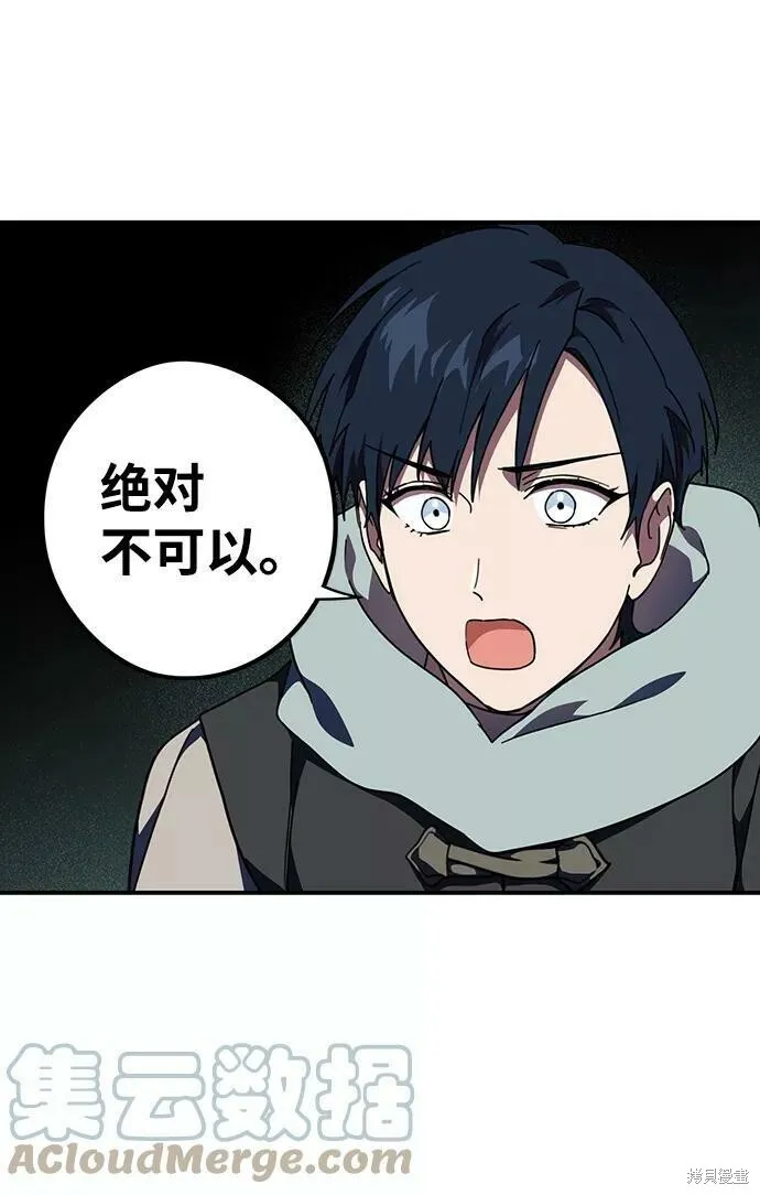 104 第6页