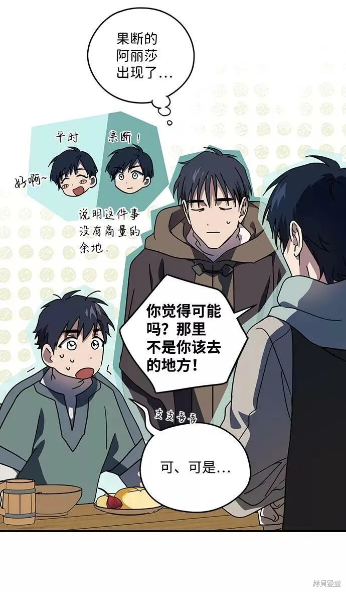 104 第7页