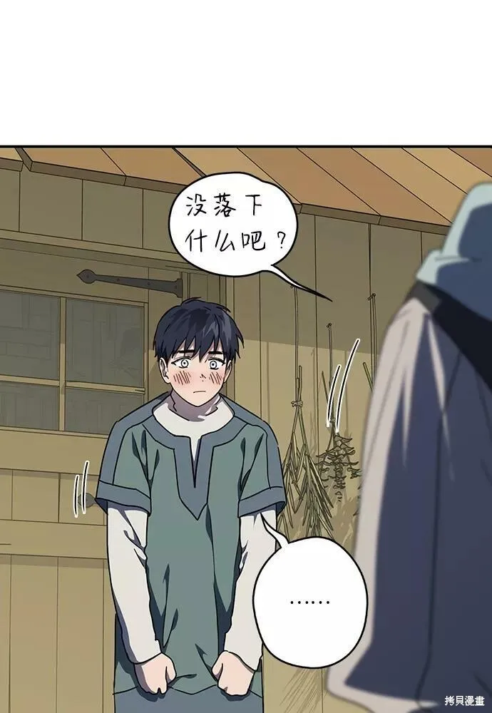 104 第10页