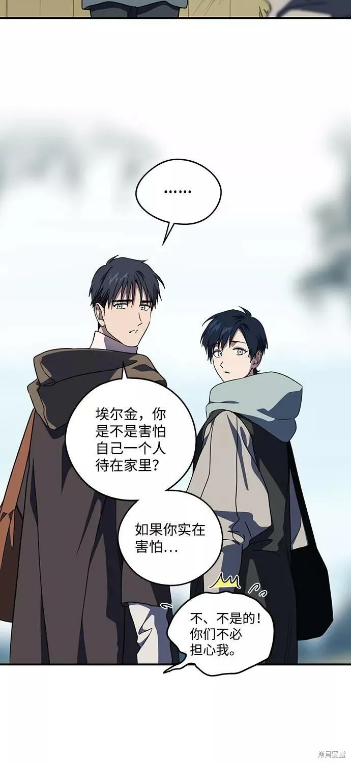 104 第11页