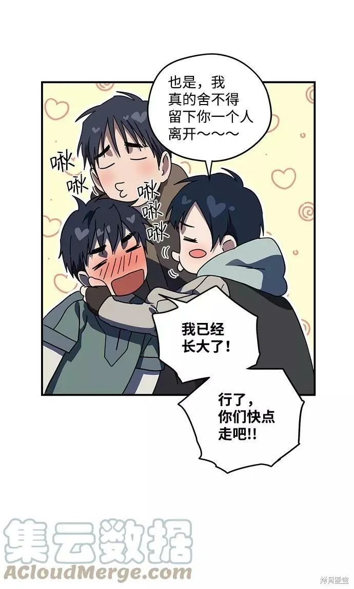 104 第12页