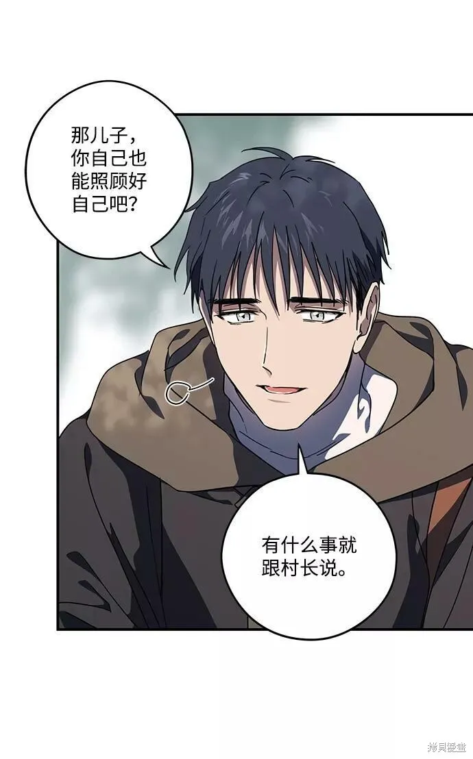 104 第13页