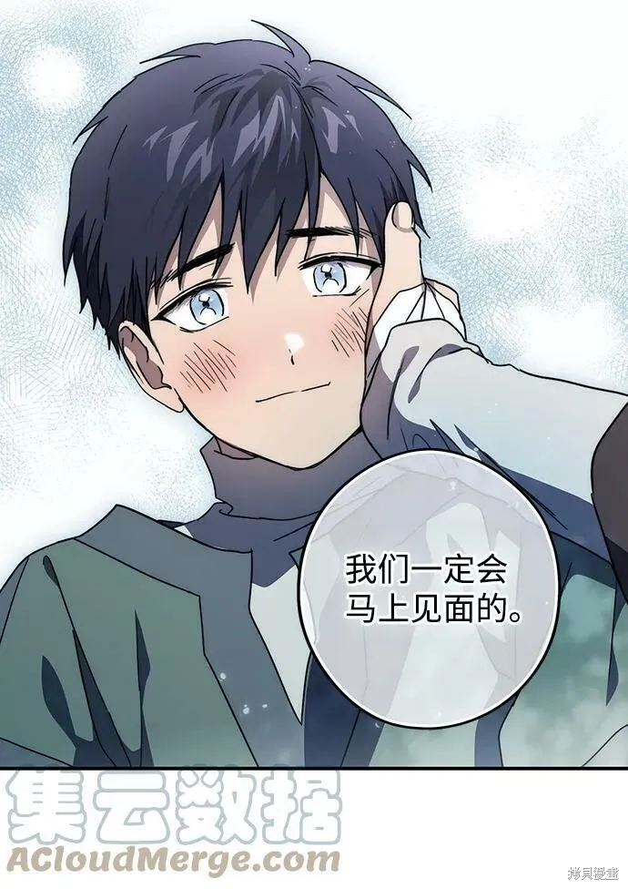 104 第15页