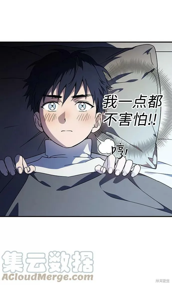 104 第21页