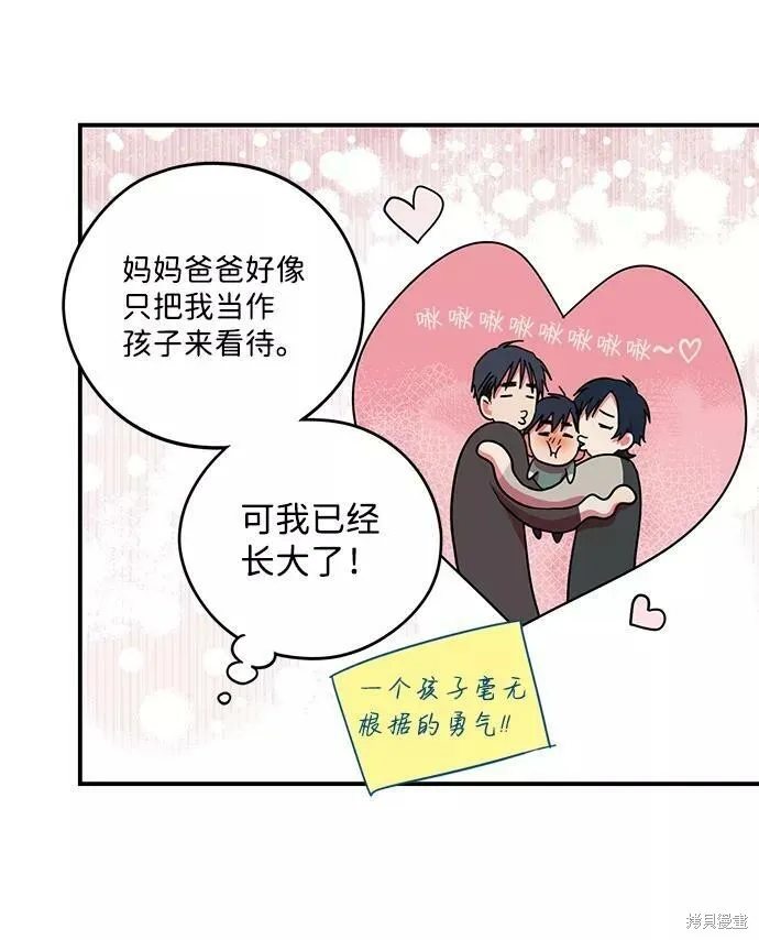 104 第22页
