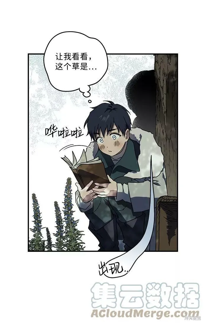 104 第27页