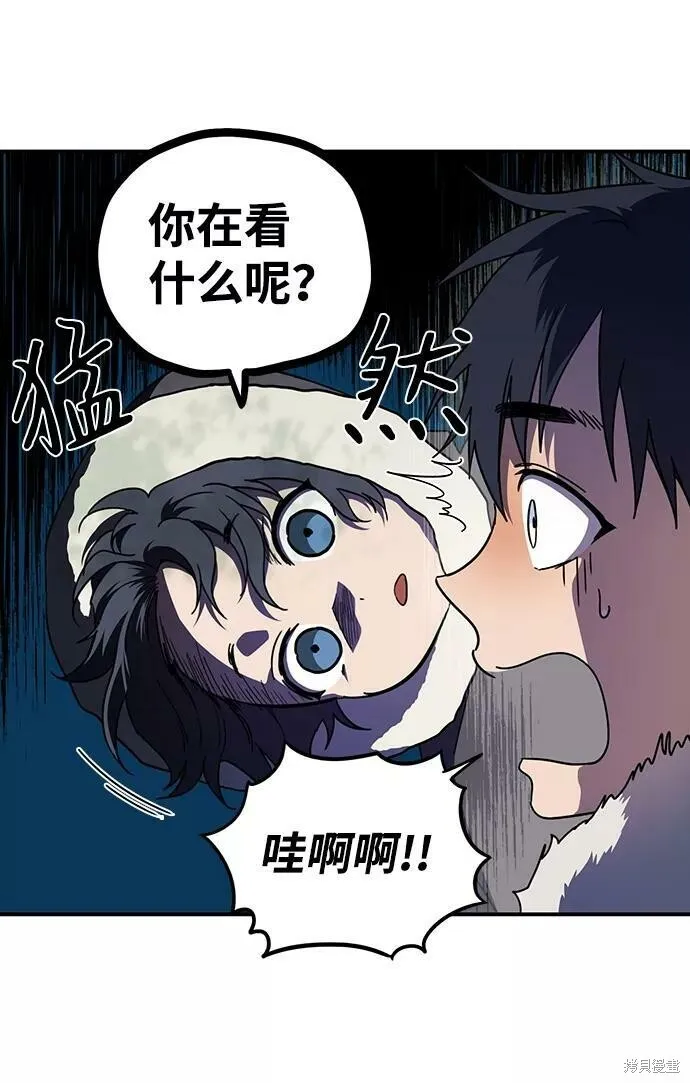 104 第28页