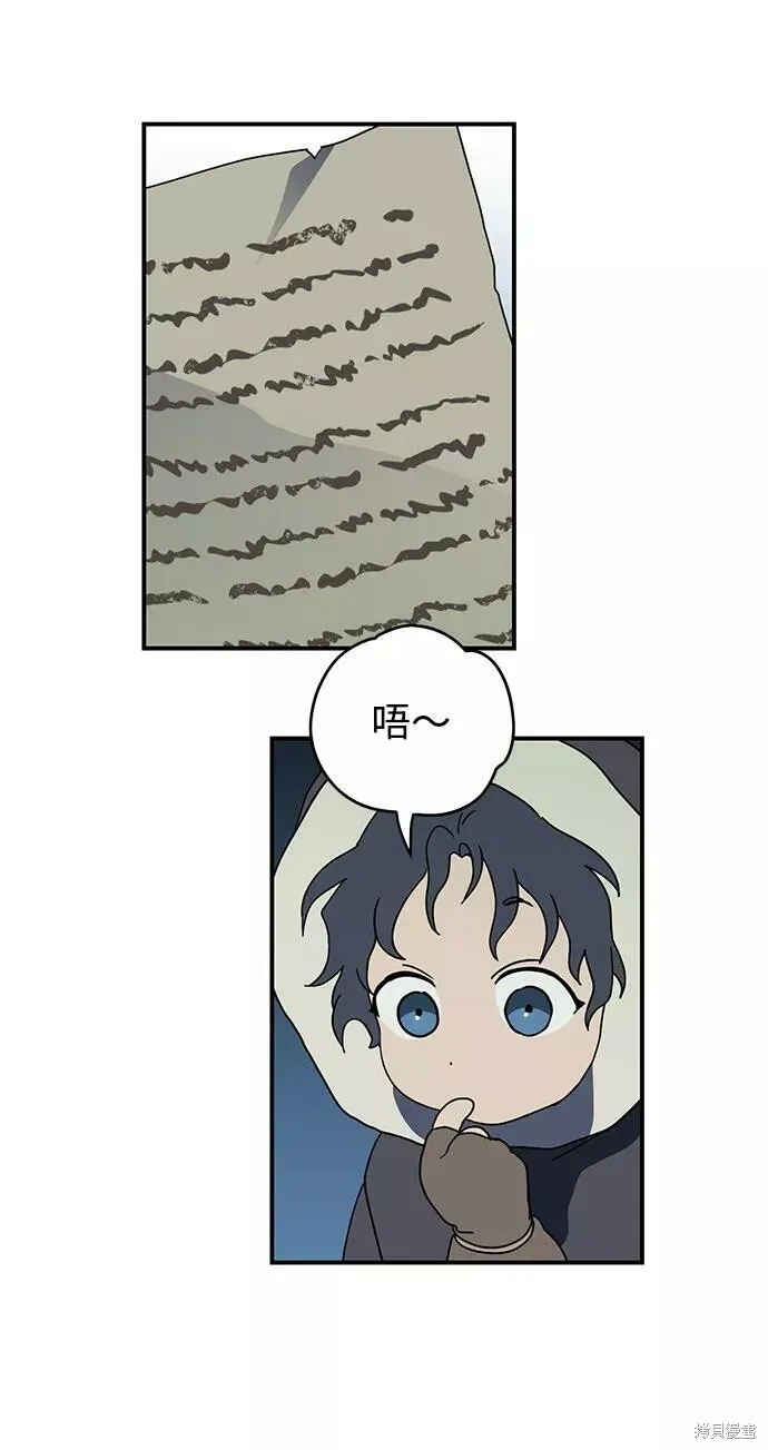 104 第31页
