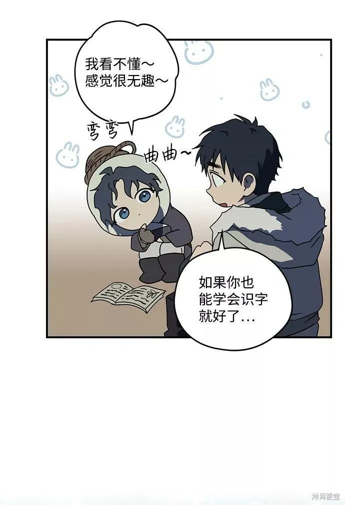 104 第32页