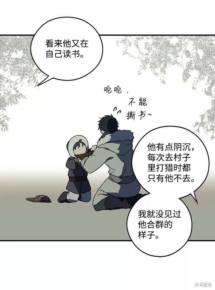 104 第34页