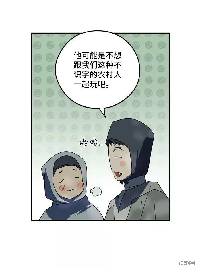 104 第35页