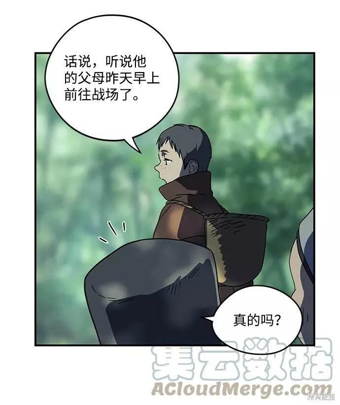 104 第36页