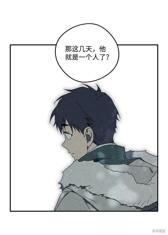 104 第37页