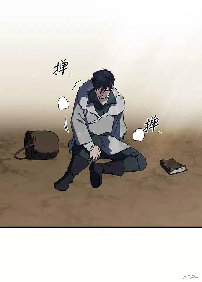 104 第43页