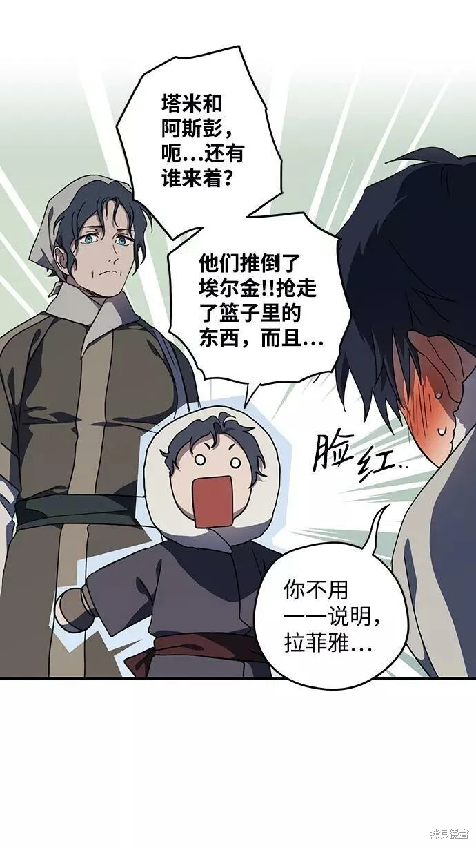 104 第46页
