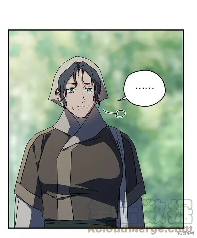 104 第48页