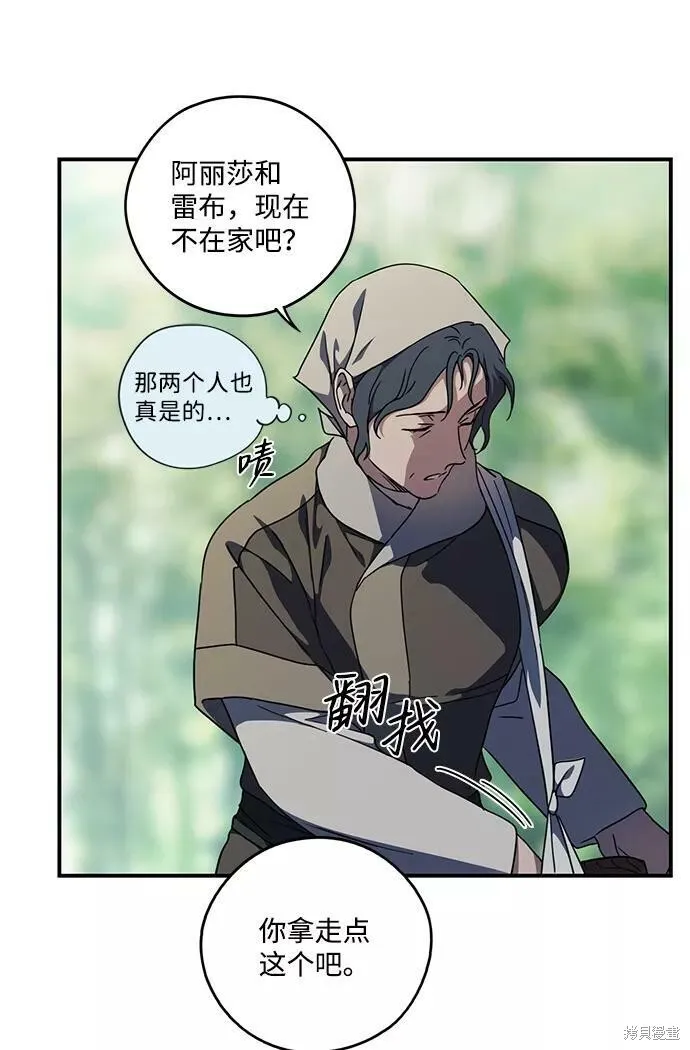 104 第49页