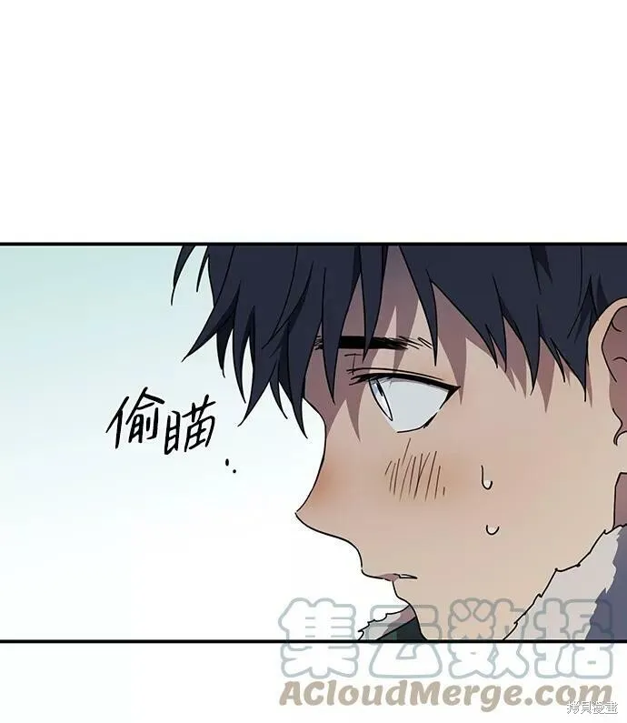 104 第51页
