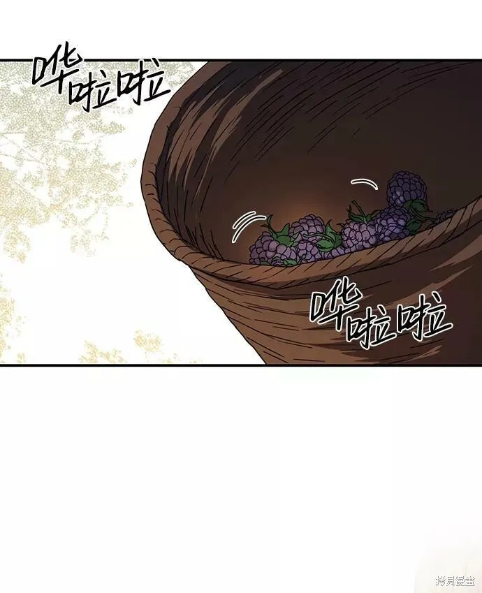 104 第59页